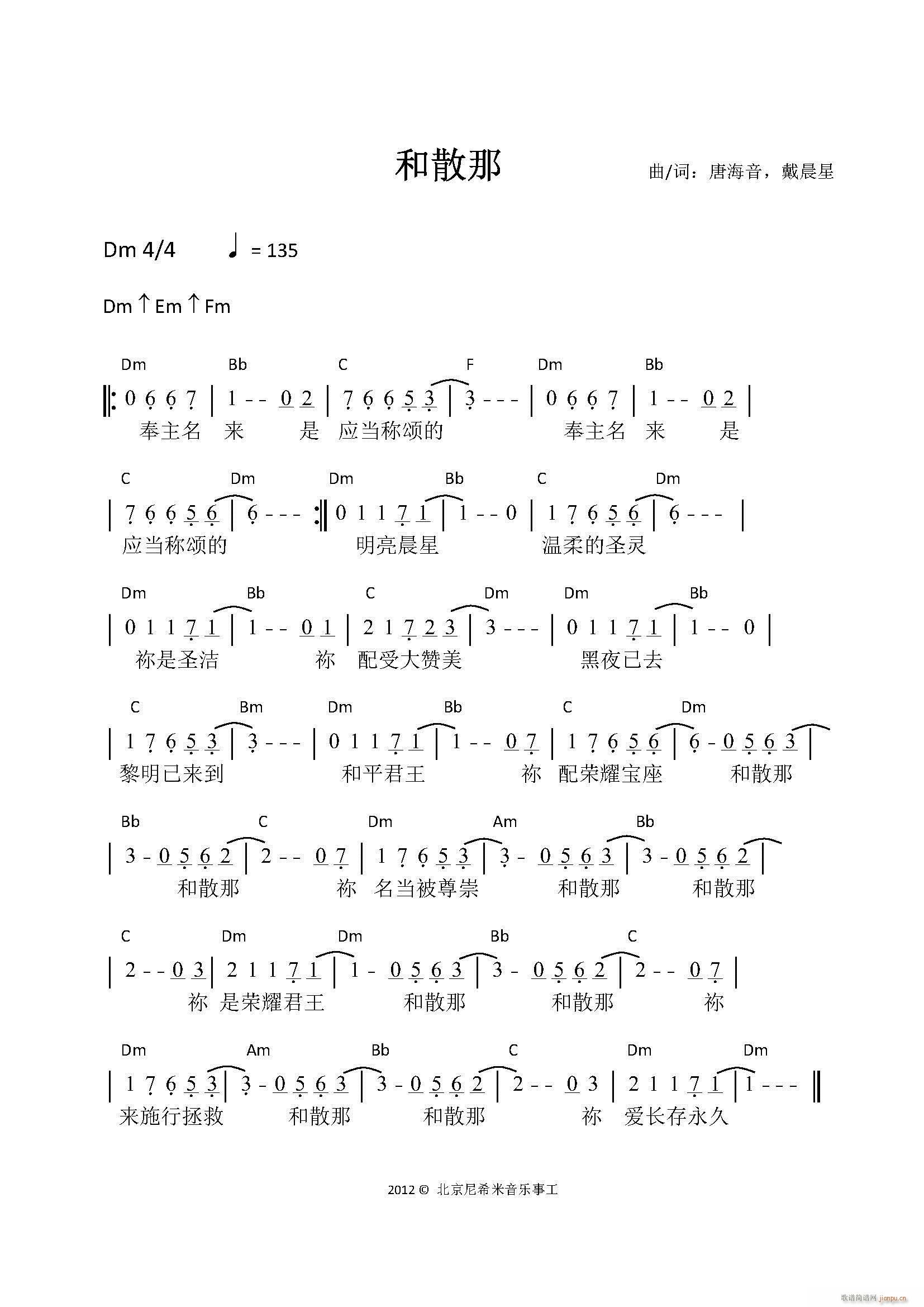 ɢ (ָ)1