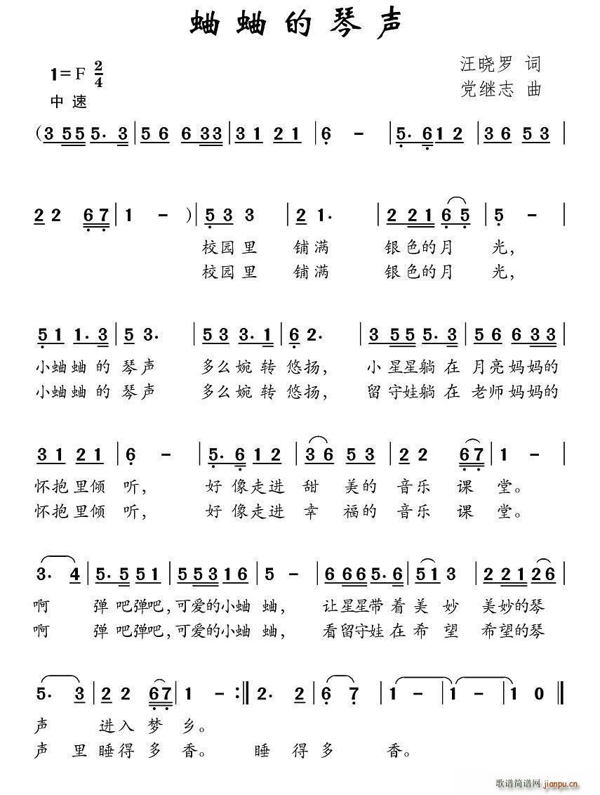 е(ָ)1