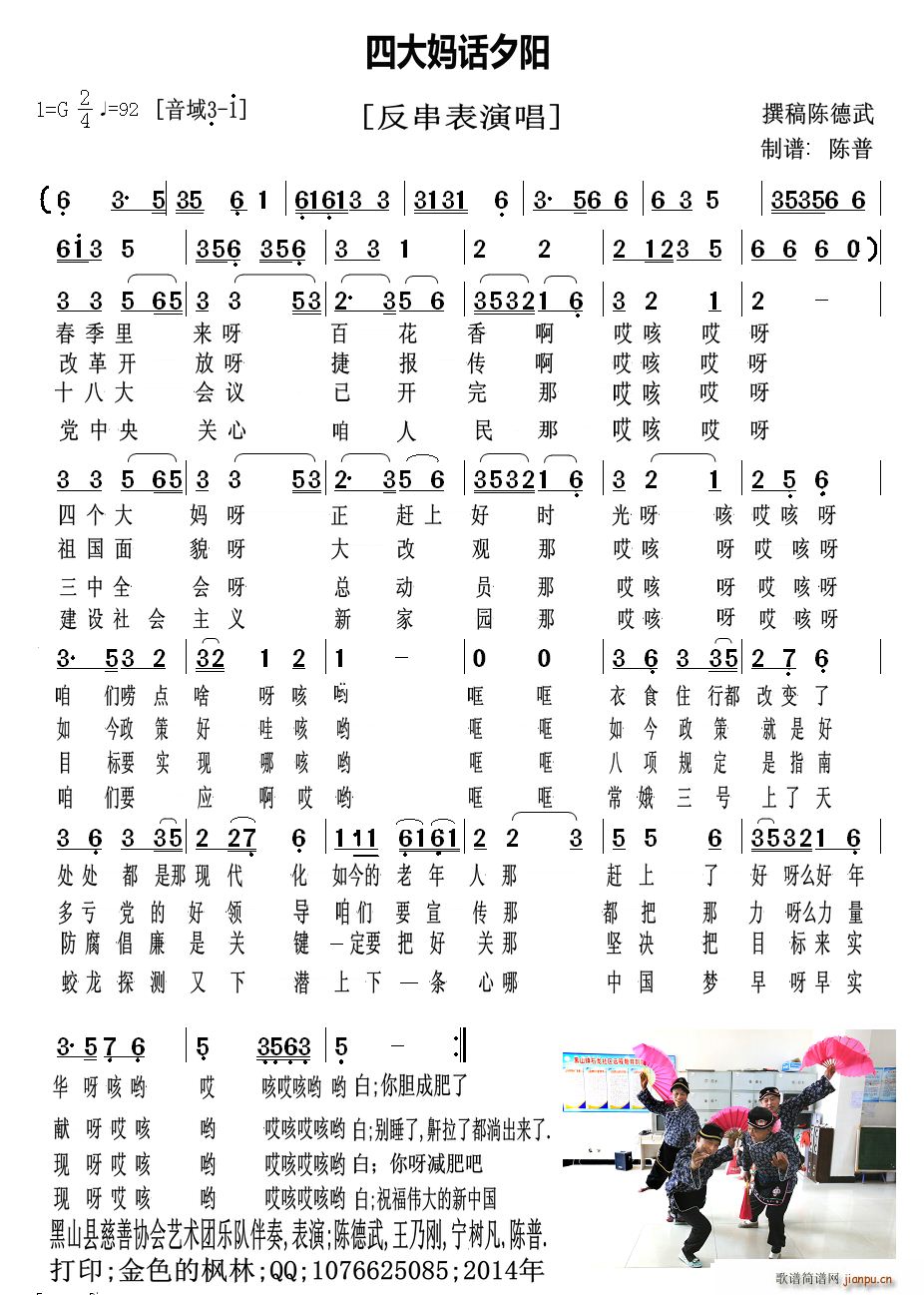 Ĵ軰Ϧ(ָ)1