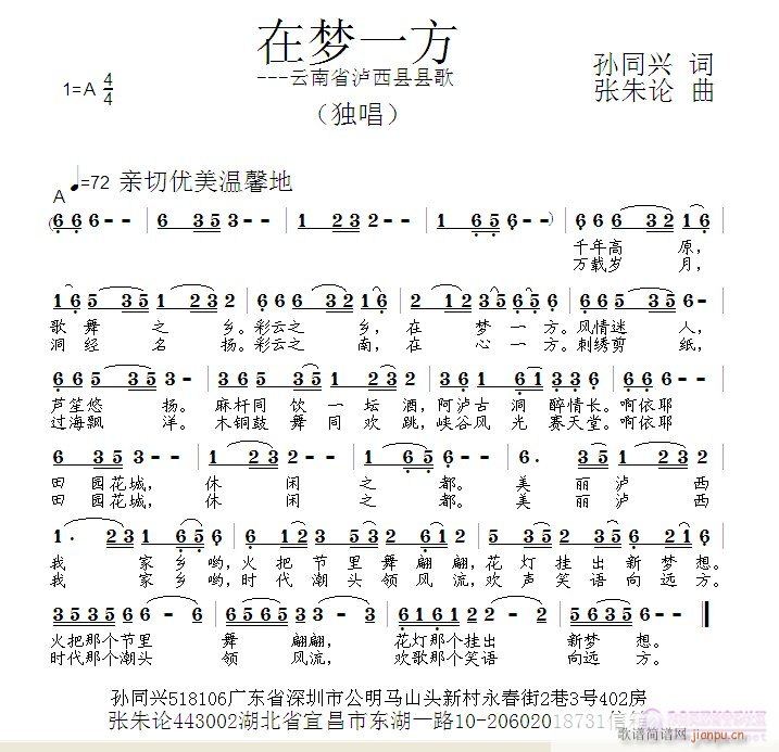 һ(ָ)1