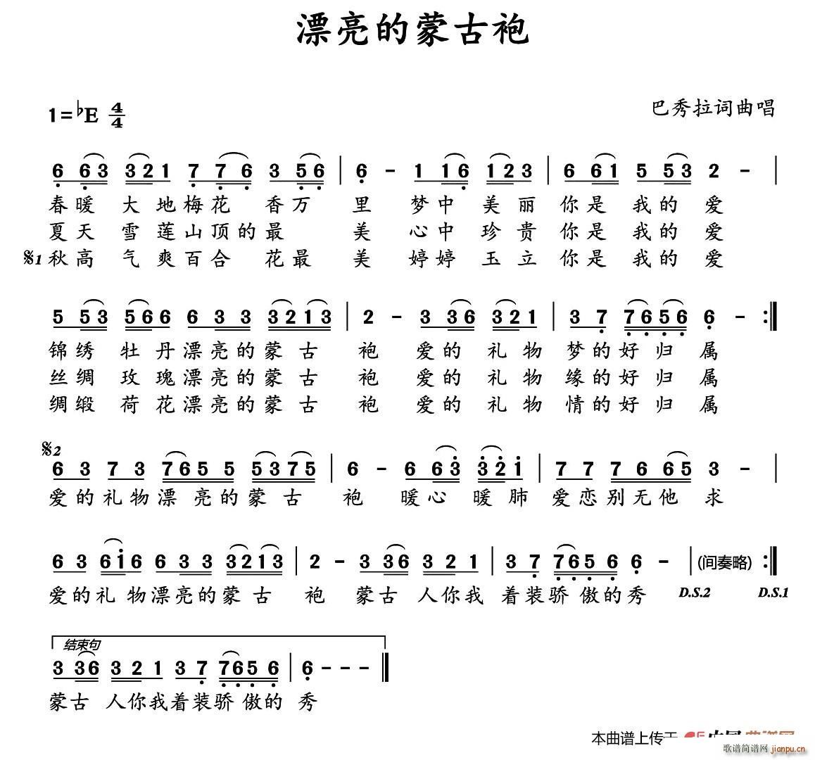 Ưɹ(ָ)1