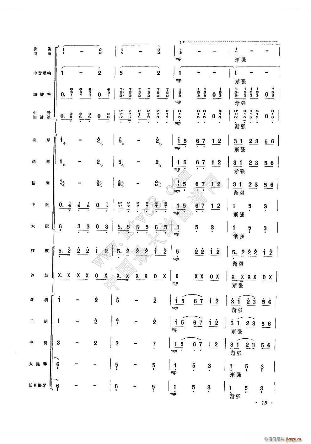 ʮ ֺ()7