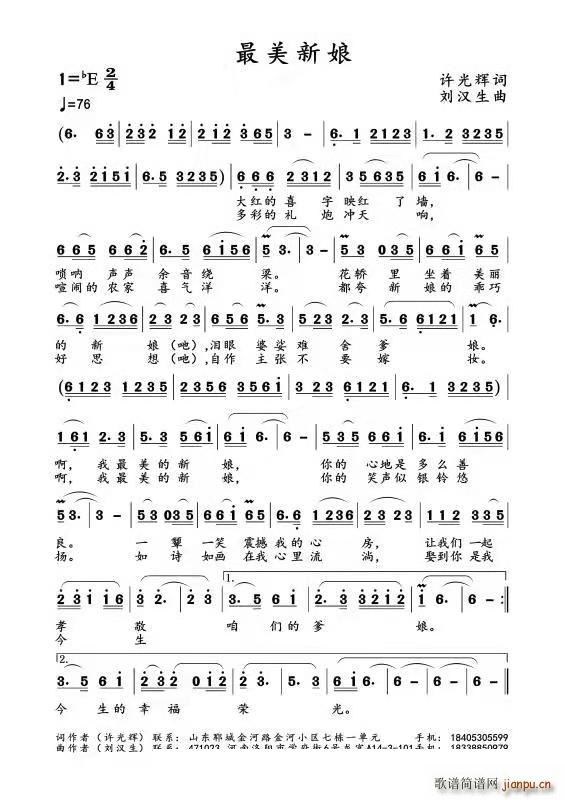 (ָ)1