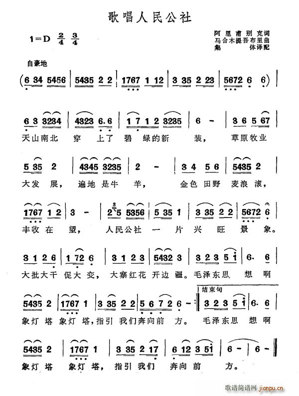 質(ָ)1