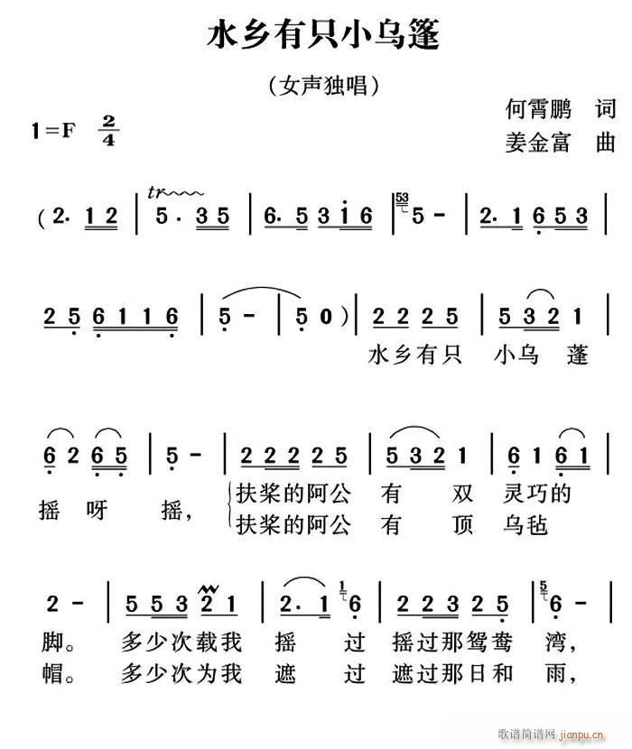 ˮֻС(ָ)1