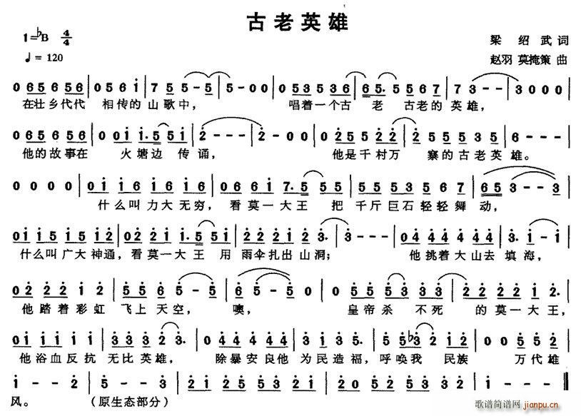 Ӣ(ָ)1