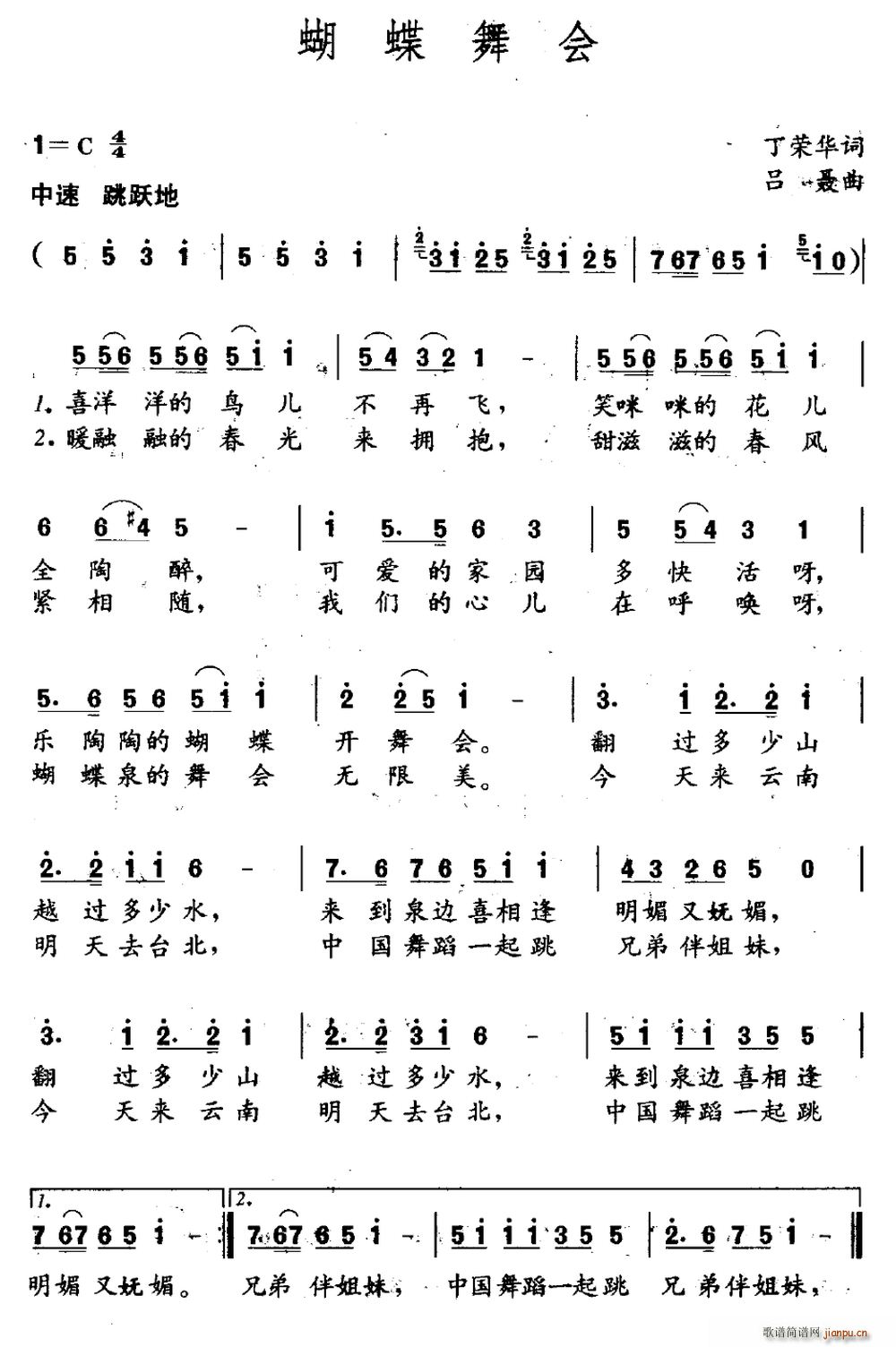 (ָ)1