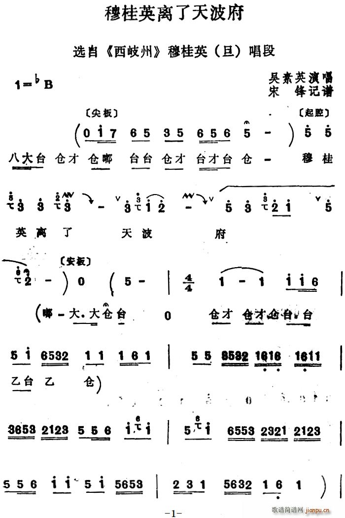 Ĺ ¹Ӣ첨 ѡ  ¹Ӣ(ʮּ)1