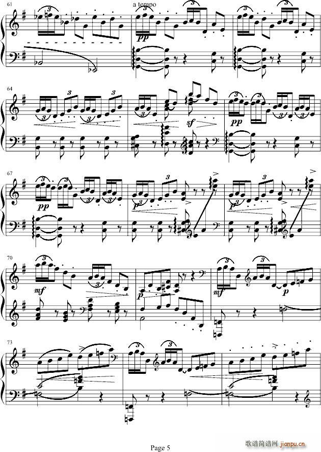 (ָ)5