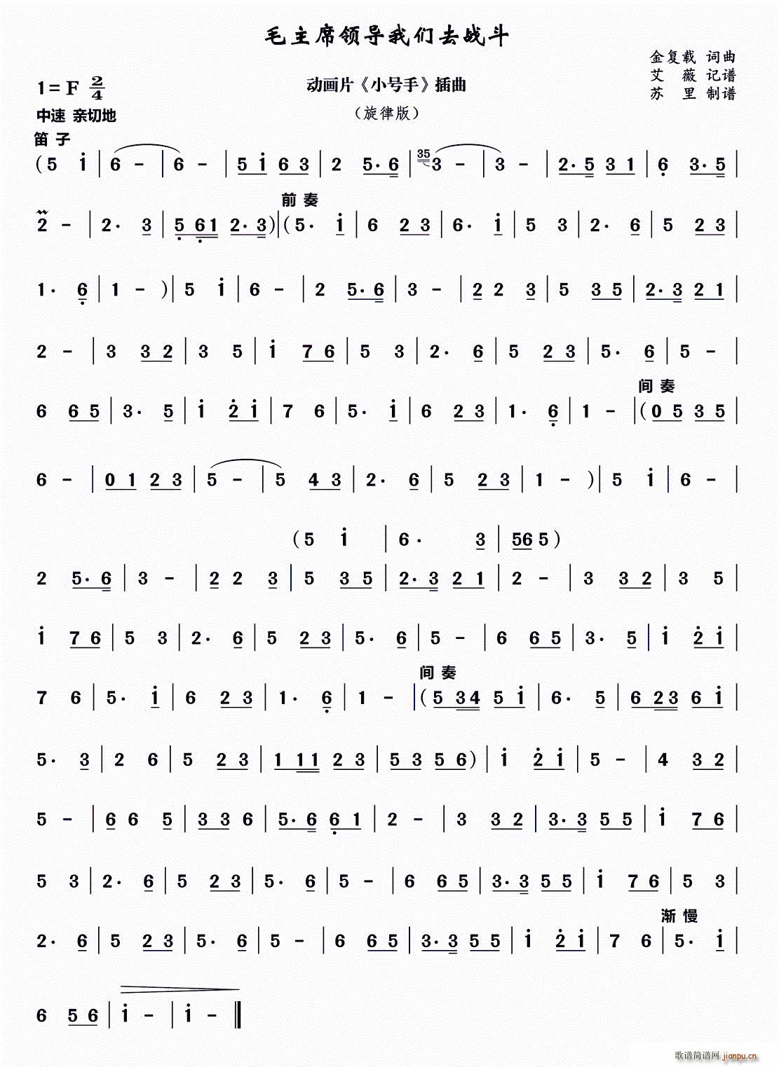 ëϯ쵼ȥս Ƭ С  ɰ(ʮּ)1