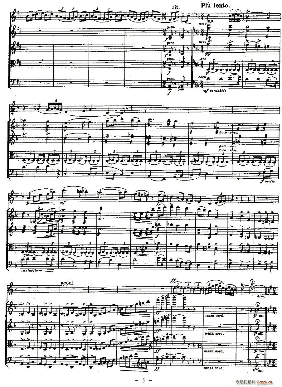 QUINTET.No3.()5