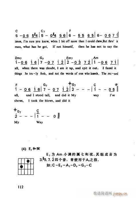 ʶ101-120()12