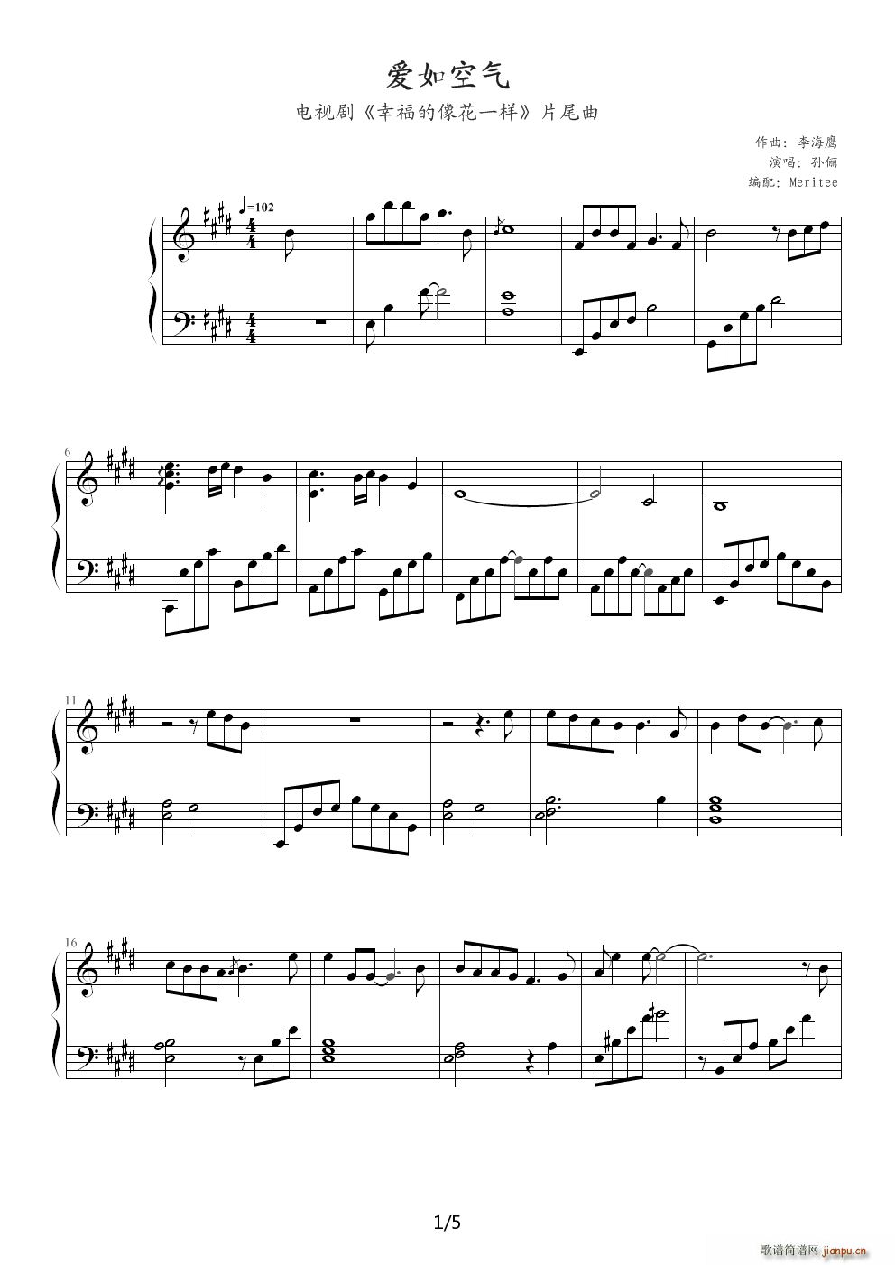 Ҹһ Ƭβ  ٰ()1