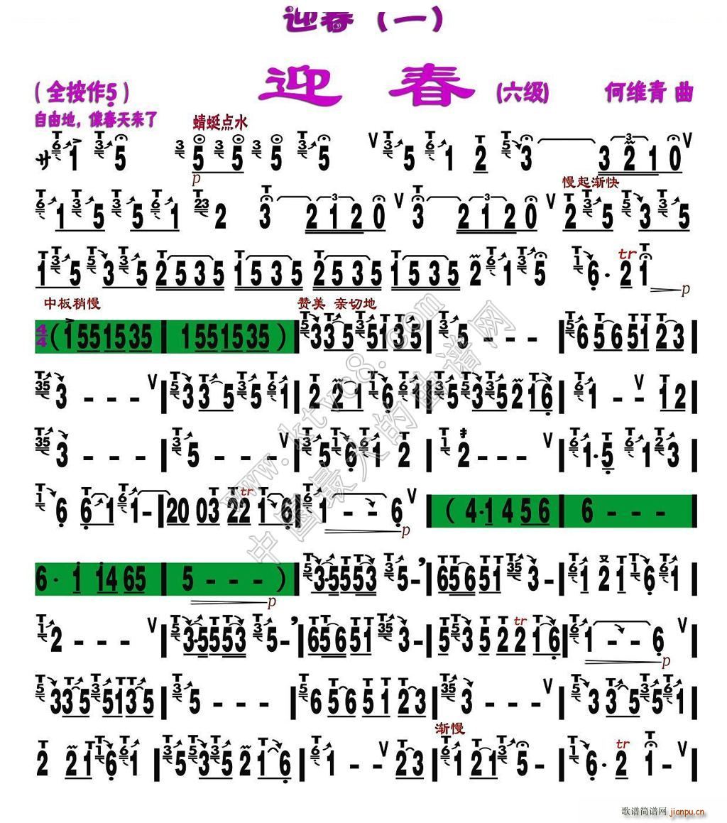 ӭ װ(ָ)1