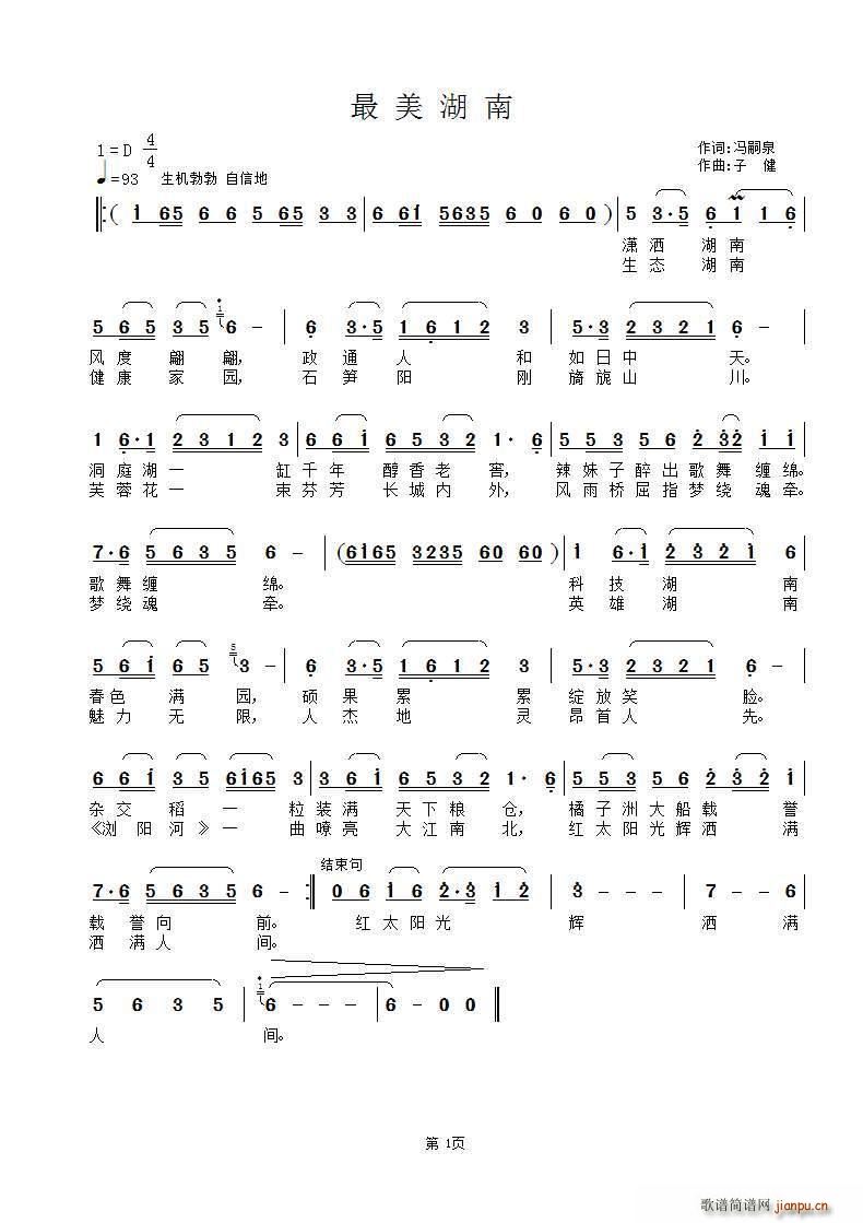 (ָ)1
