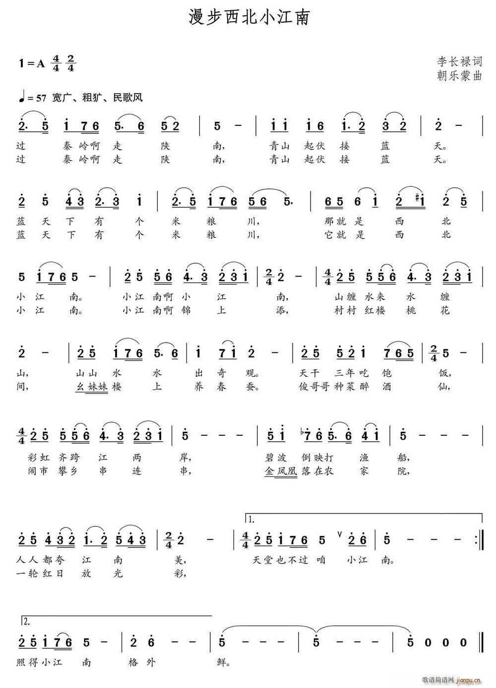 С(ָ)1