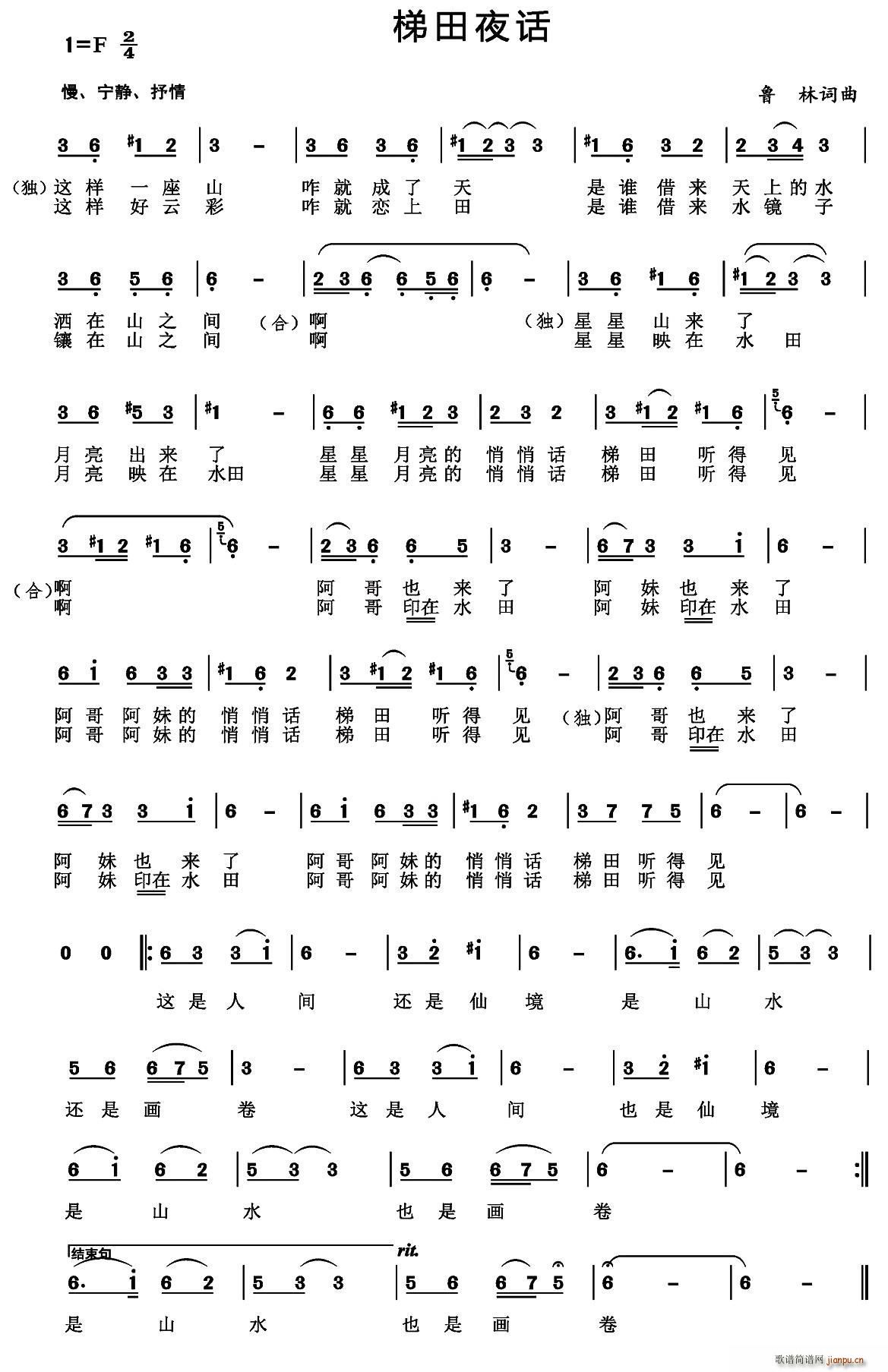 ҹ(ָ)1