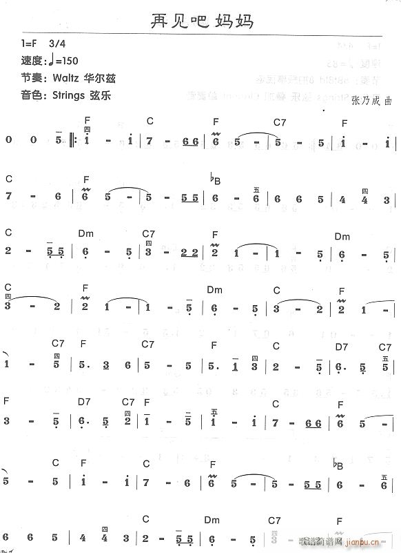 ټ1()1