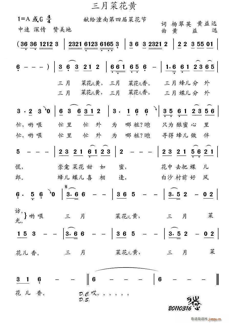 ²˻(ָ)1