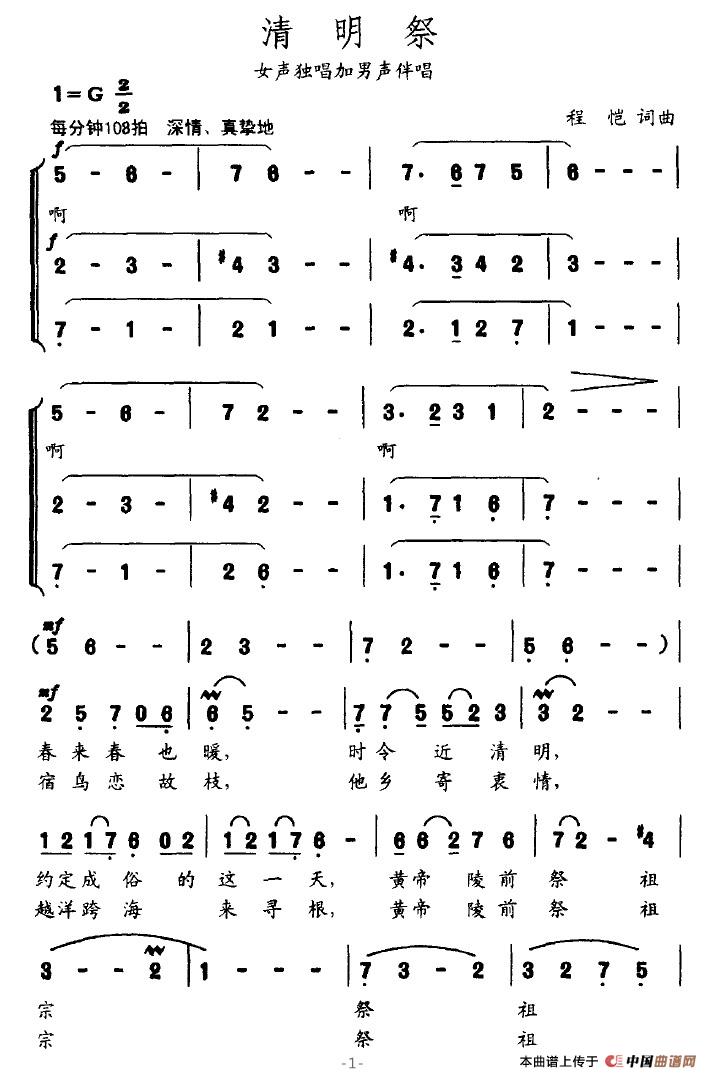 (ָ)1