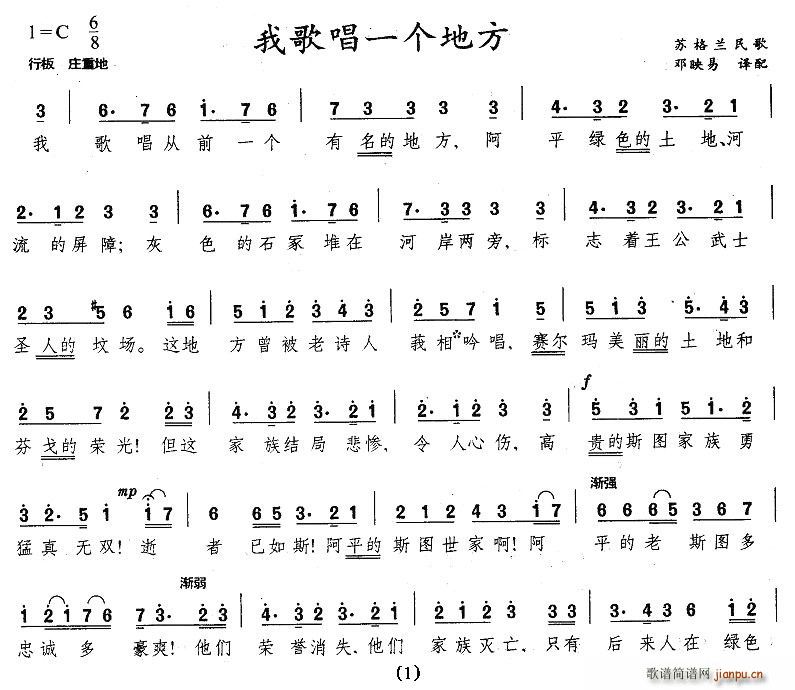 Ҹ質һط(ָ)1
