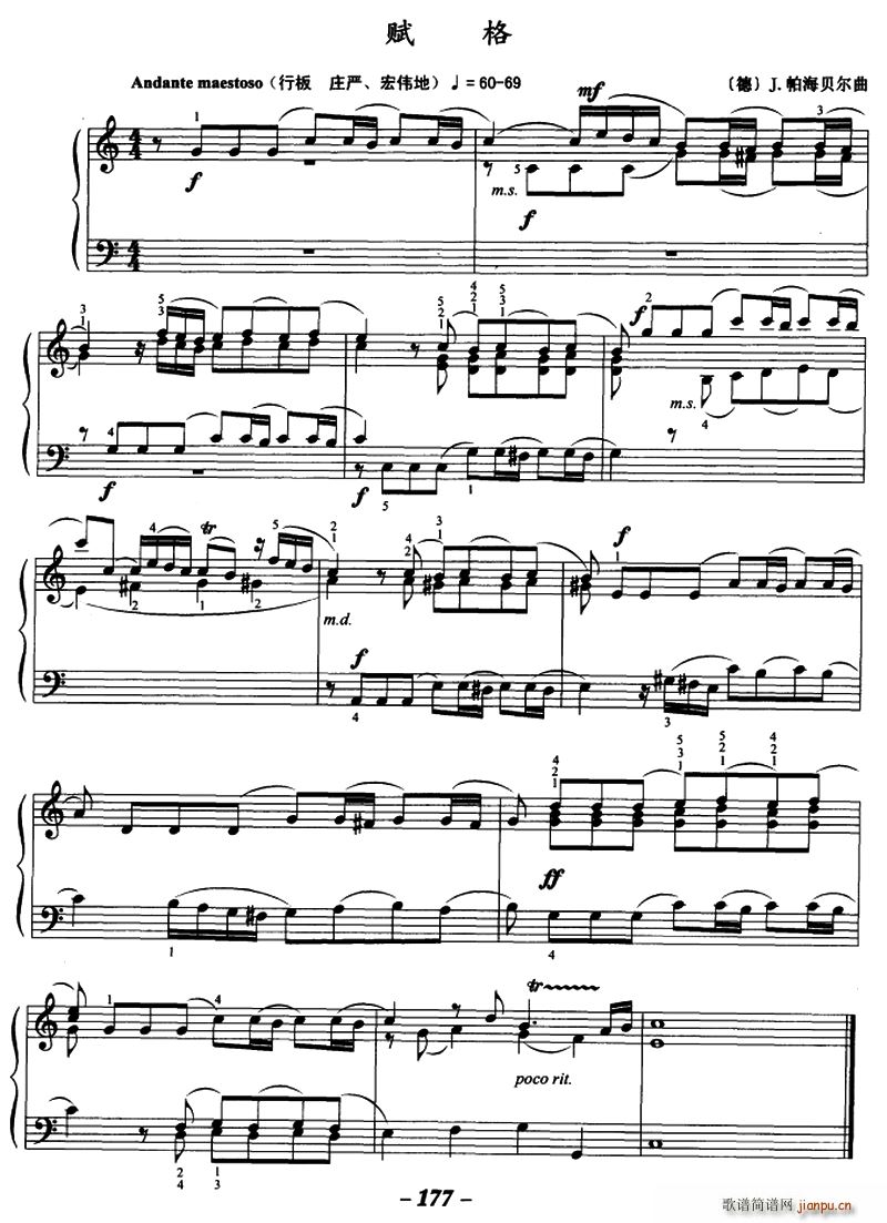   J()1
