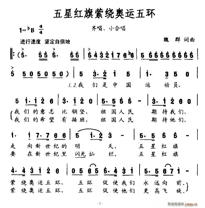 Ǻư廷(ʮּ)1