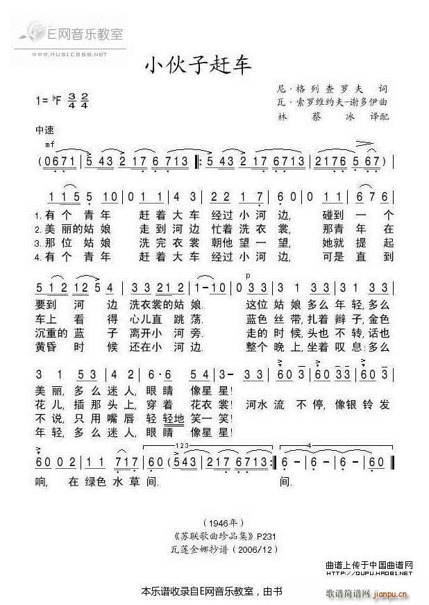 СӸϳ (ʮּ)1