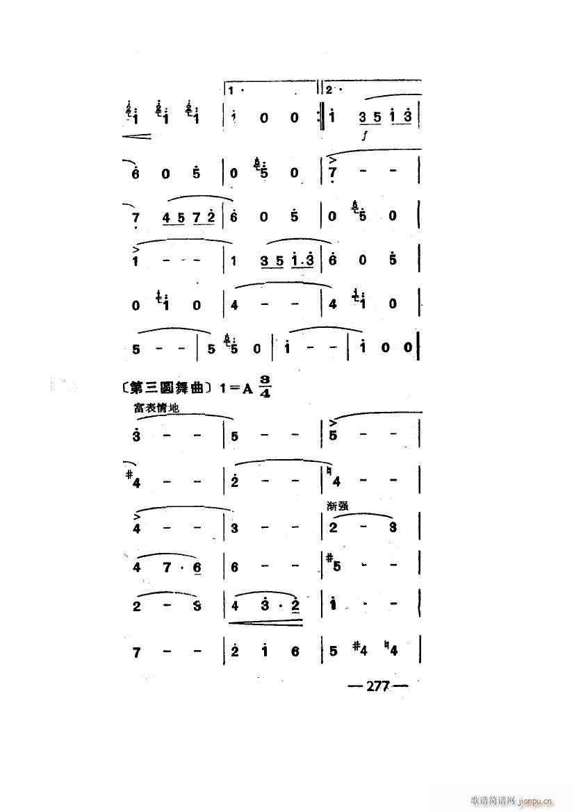 Բ (ʮּ)34
