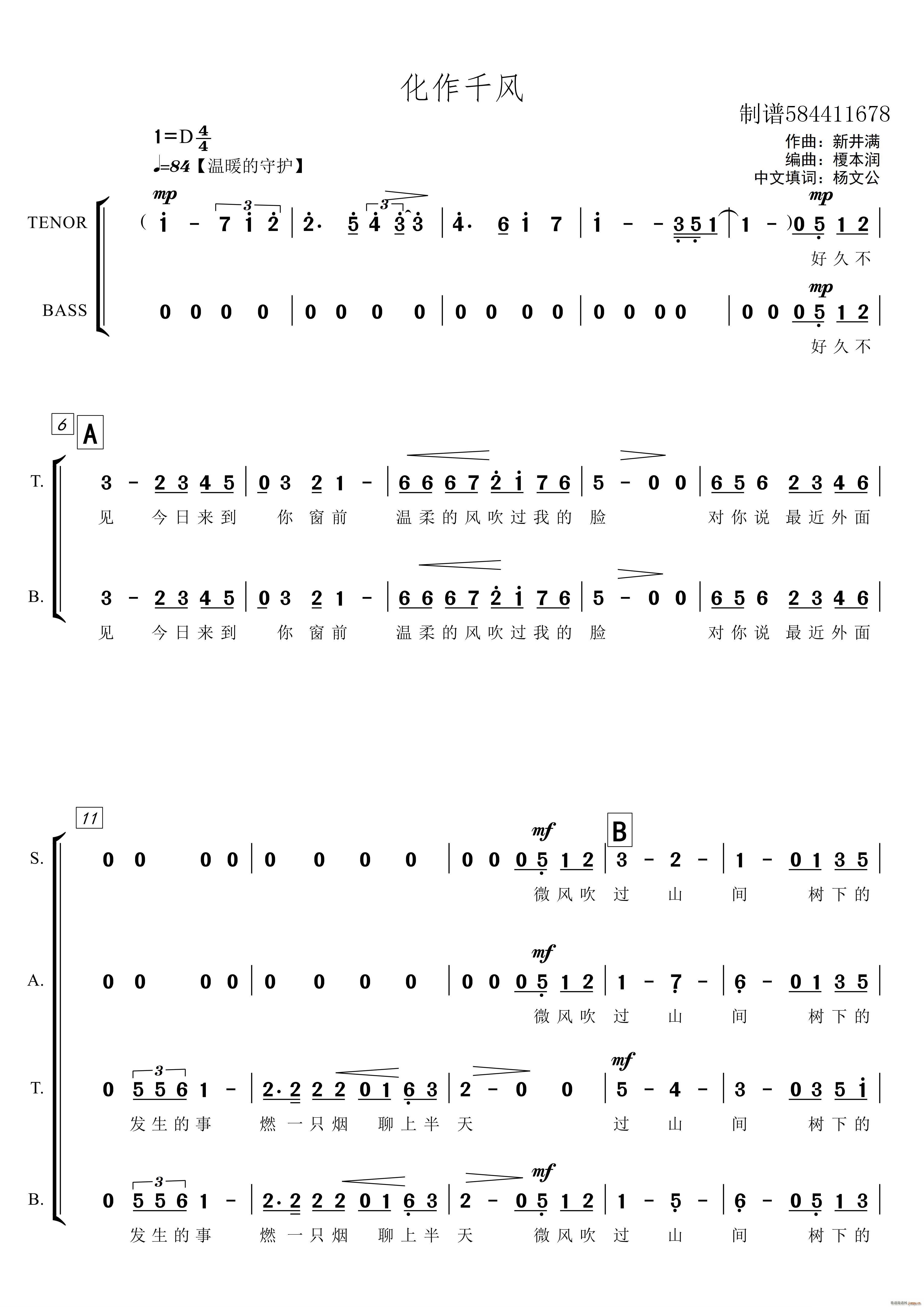 ǧϳ(ϳ)1