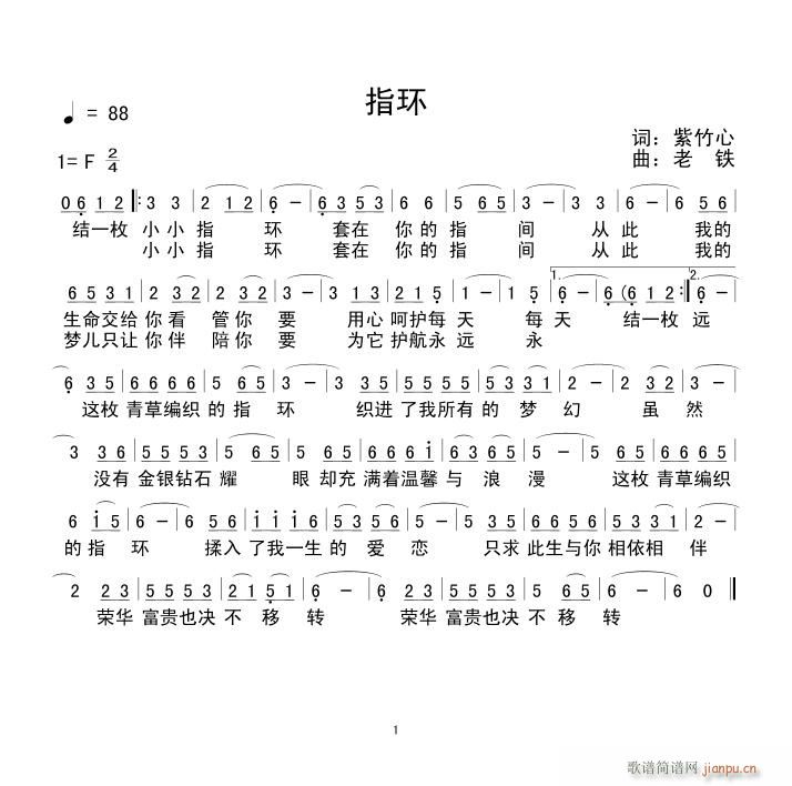 ָ(ָ)1