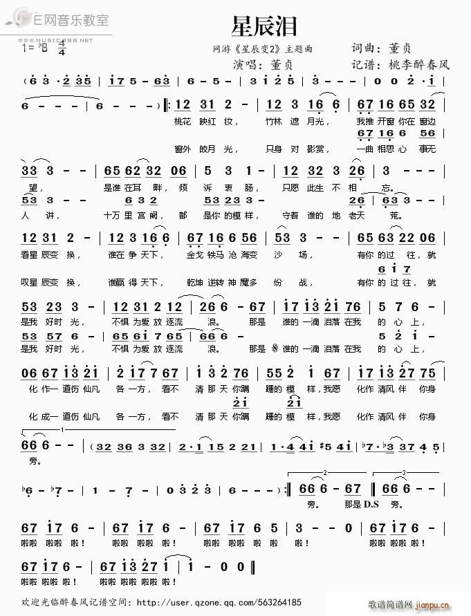 ǳ   ǳ2 (ʮּ)1
