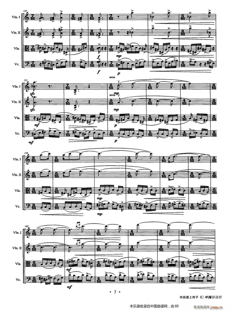 ���� ����������(����)7