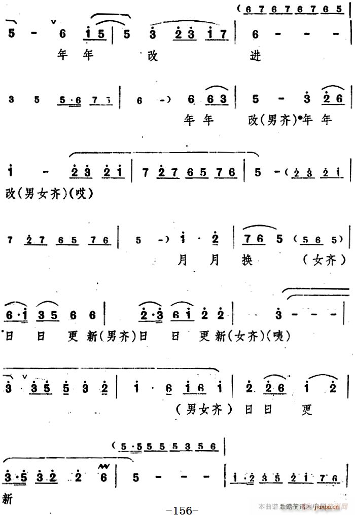 ̨   ֮ھų(ʮּ)16