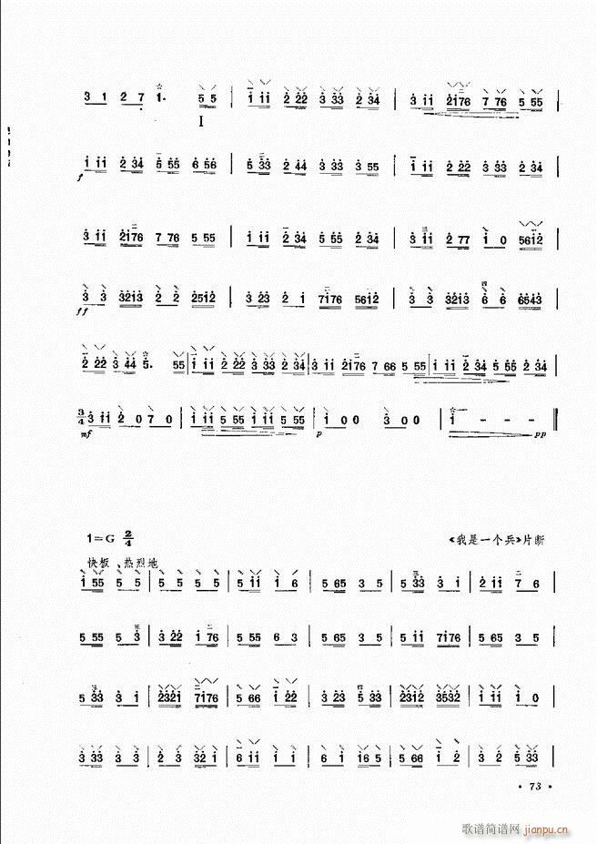 ෨ ޶ 61 120(ʮּ)13