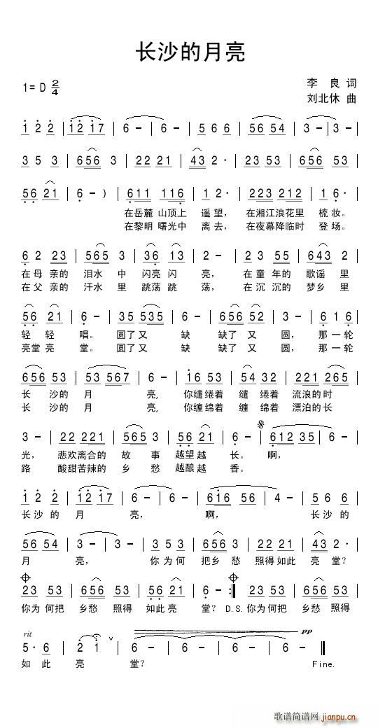 ɳ(ָ)1