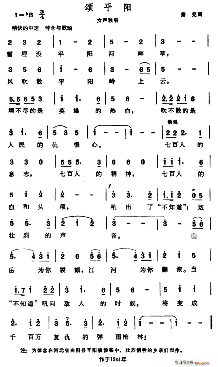 ƽ(ָ)1