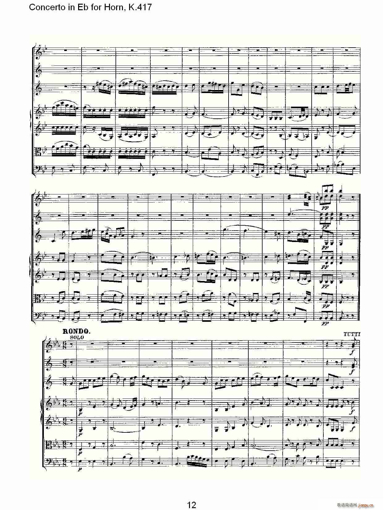 Concerto in Eb for Horn, K.417(ʮּ)12