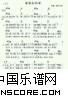 (ָ)1