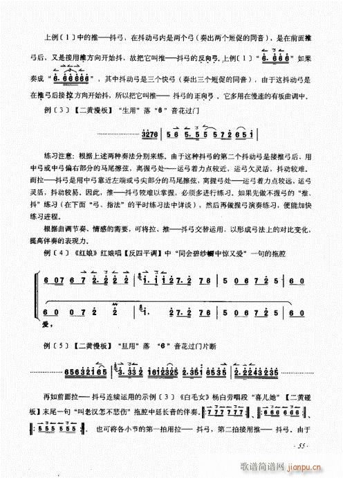 41-60(ʮּ)15