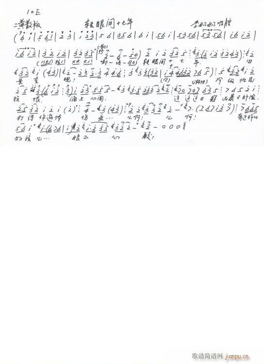 Ƽ תۼʮ ̳ ֳ(ʮּ)1
