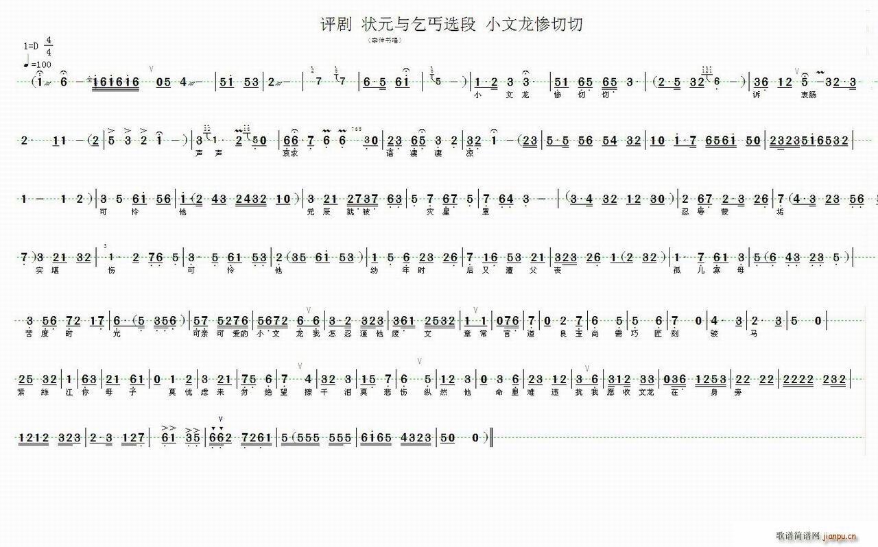 С(ָ)1