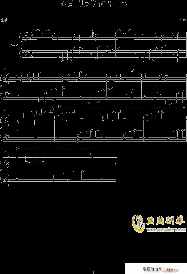 յ ()1