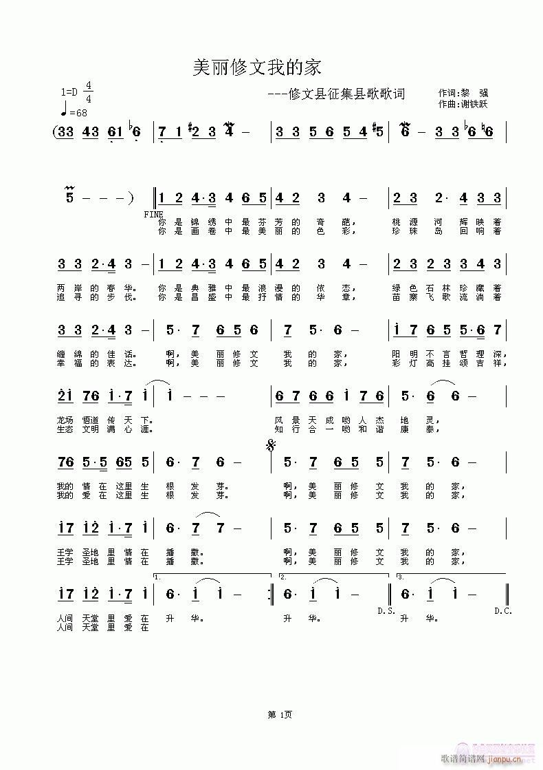 ҵļ(ָ)1