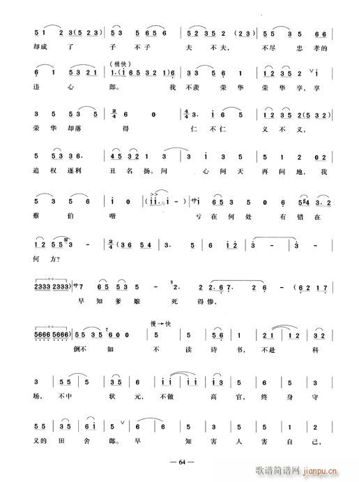 ڣ̼()3