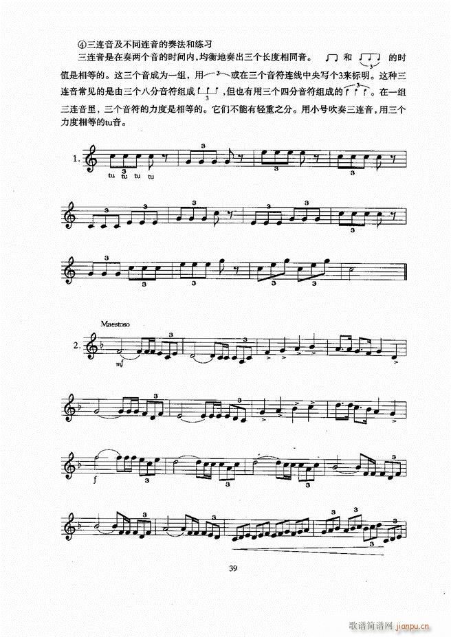 С Ŀ¼1 60(ָ)40