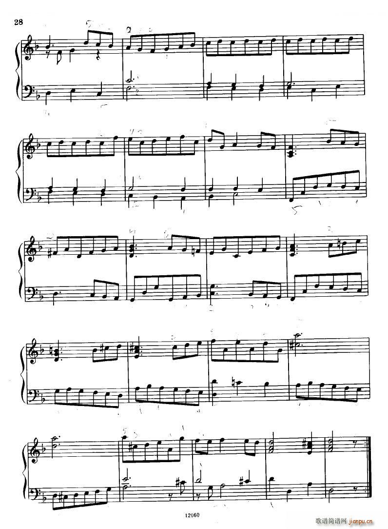 H ndel 1 Suiten for Piano Book 1 һ()27