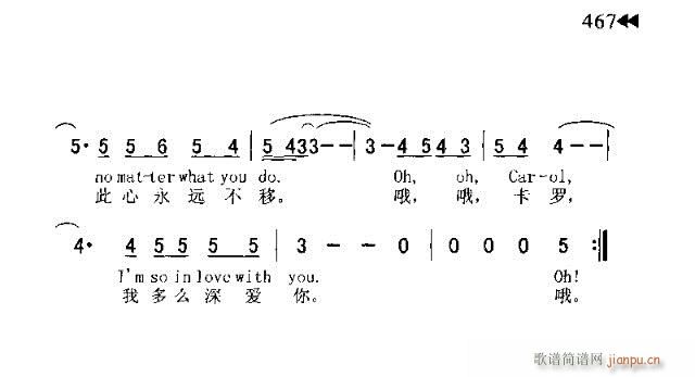 OH!CAROLI(ָ)1
