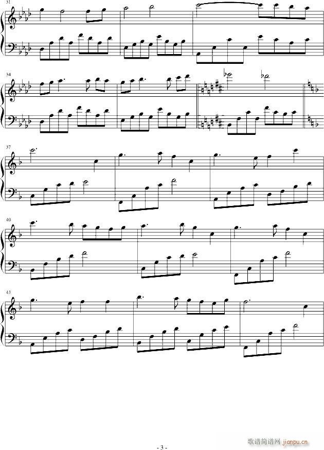 մ()3