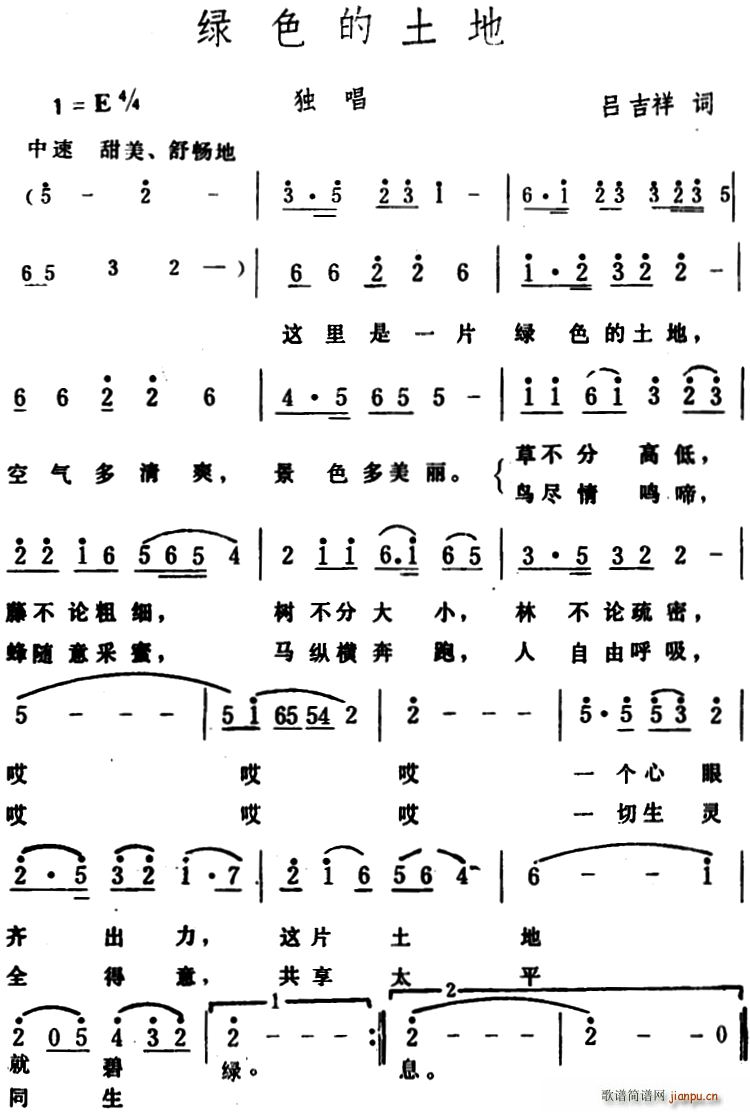 ɫ(ָ)1